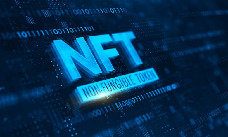 NFT چیست